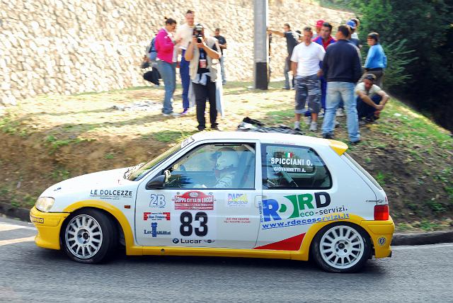 DSC_0522.JPG