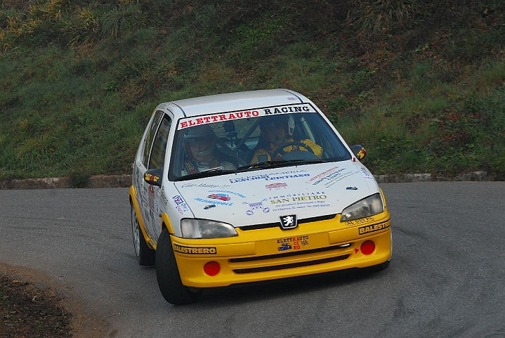 DSC_0239.JPG