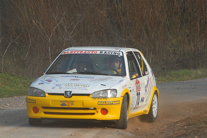 DSC_0412.JPG
