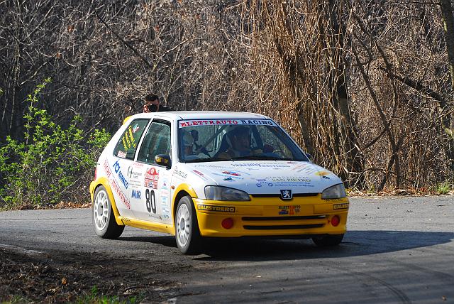 DSC_0330.JPG